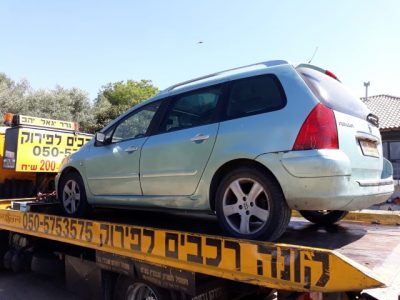 תמונות של רכבים לפירוק