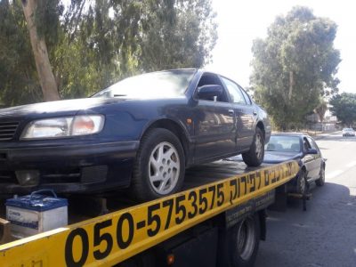 תמונות של רכבים לפירוק