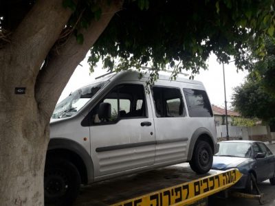 תמונות של רכבים לפירוק