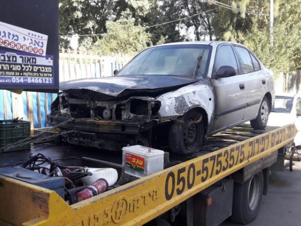 תמונות של רכבים לפירוק