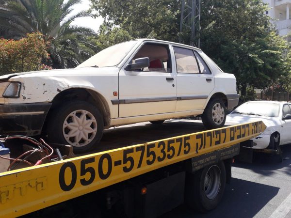 תמונות של רכבים לפירוק