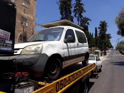 תמונות של רכבים לפירוק