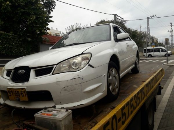 תמונות של רכבים לפירוק