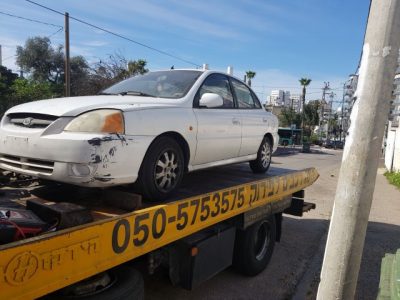 תמונות של רכבים לפירוק