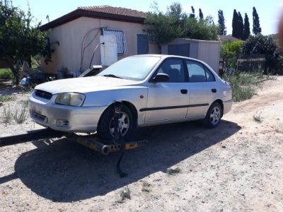 תמונות של רכבים לפירוק