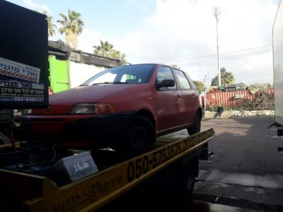 תמונות של רכבים לפירוק