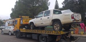 קונה רכבים לפירוק